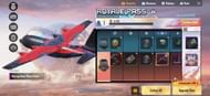 Blazing Dawn Plane Finish (Picture Source: PUBG Mobile)